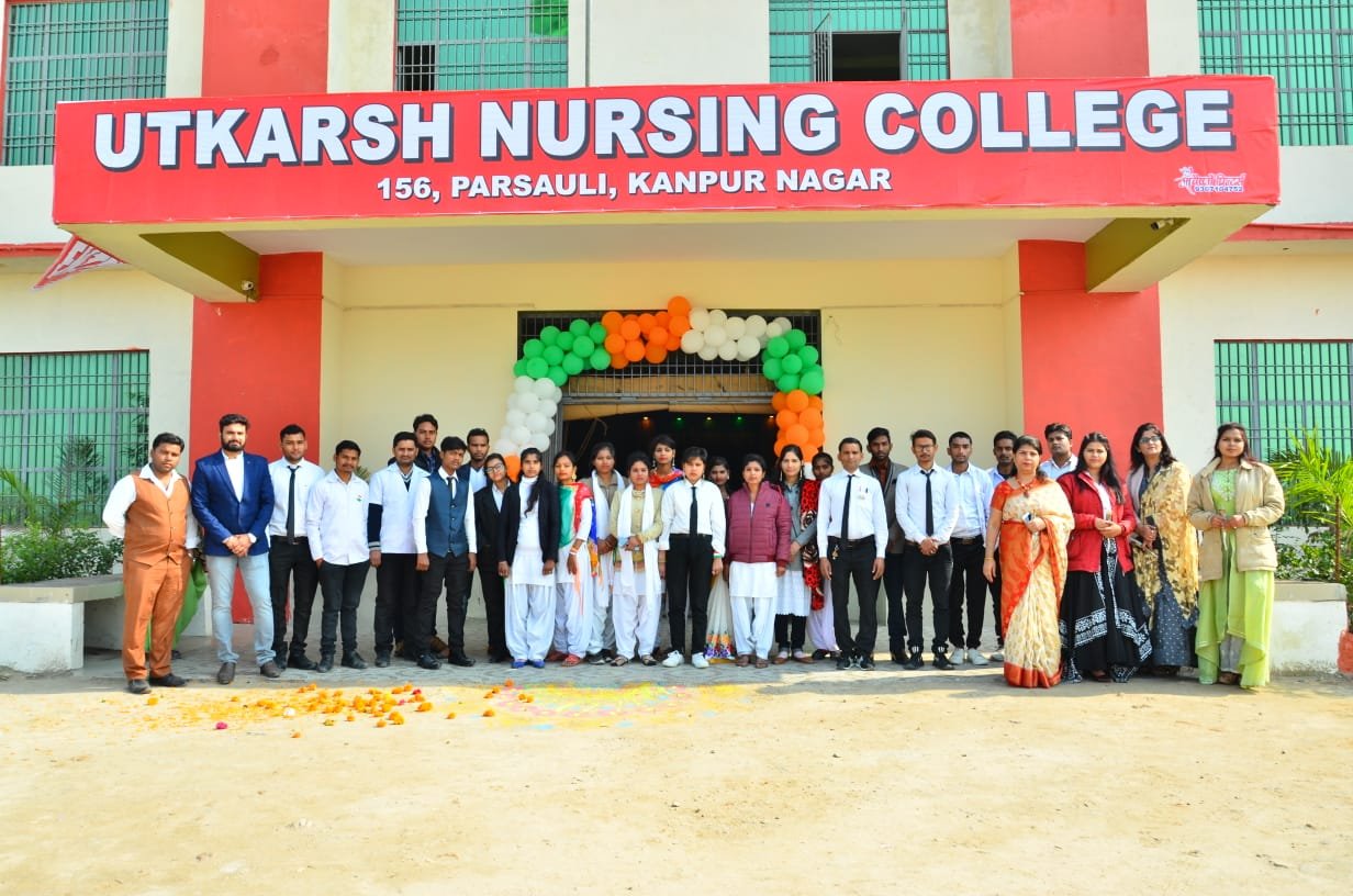 About Utkarsh College